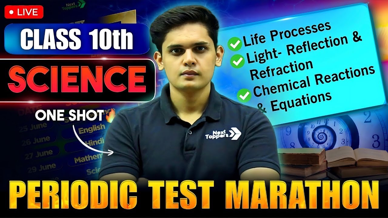 Class 10th - Periodic Test Marathon🔥| 3 Chapter in one shot | Prashant Kirad