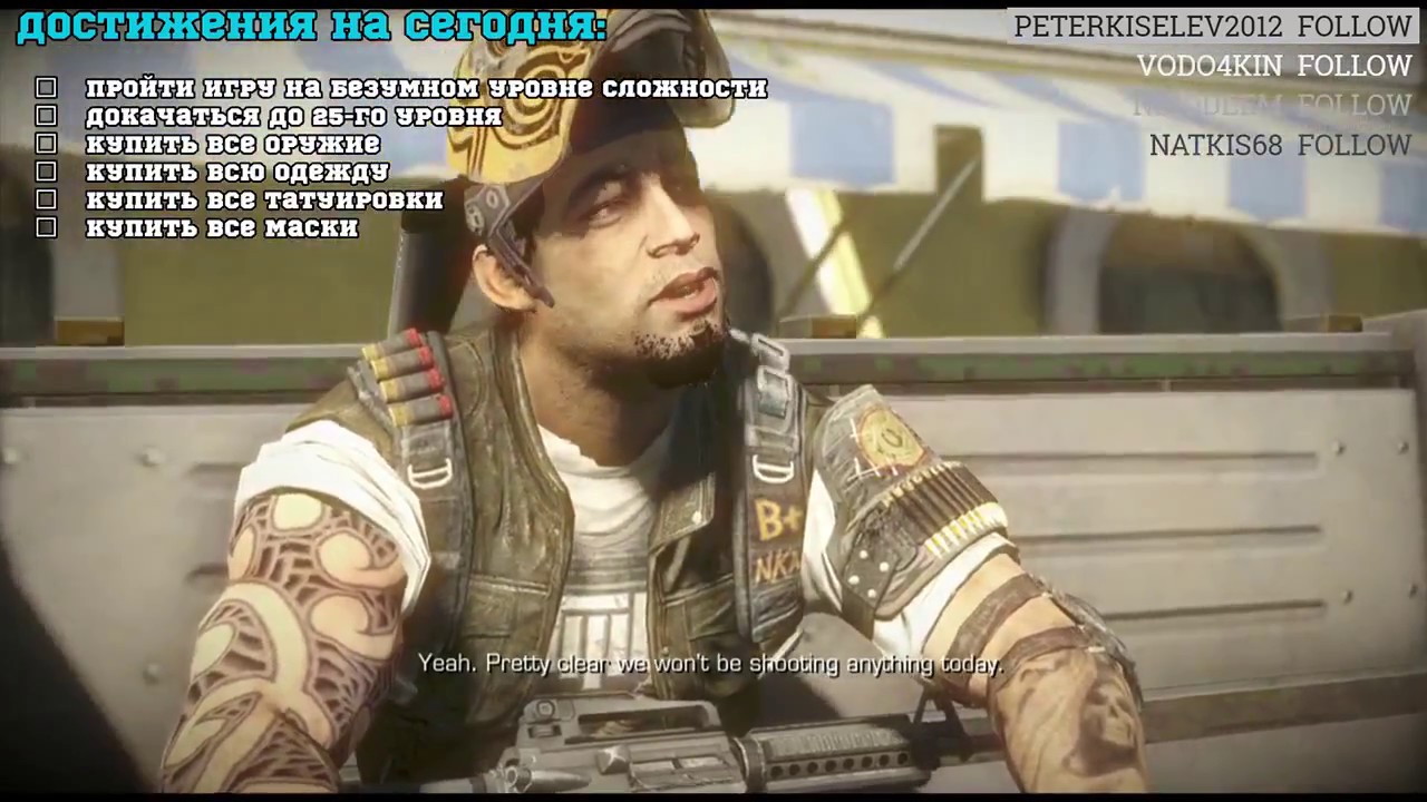 Прохождение с получением всех достижений [Army of TWO: The Devil's Cartel/Xbox 360 #1]