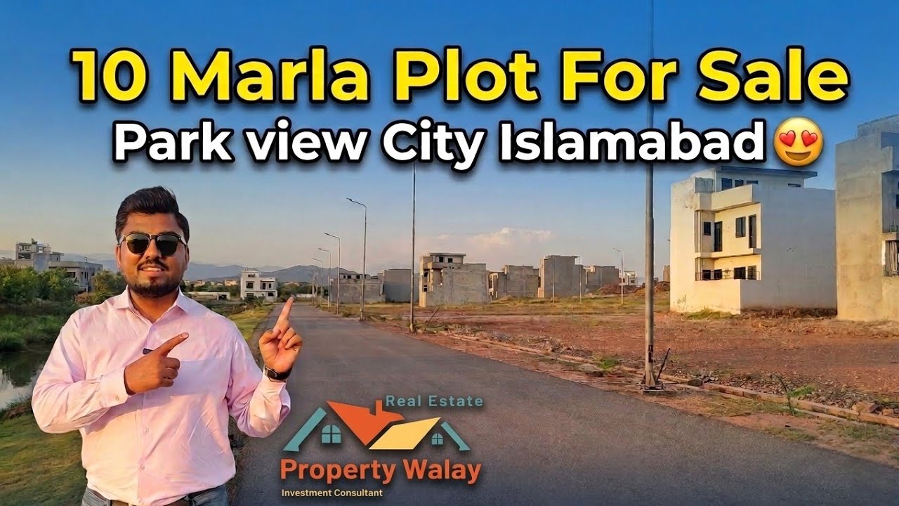 Block J Park View City Islamabad |Plot For Sale|