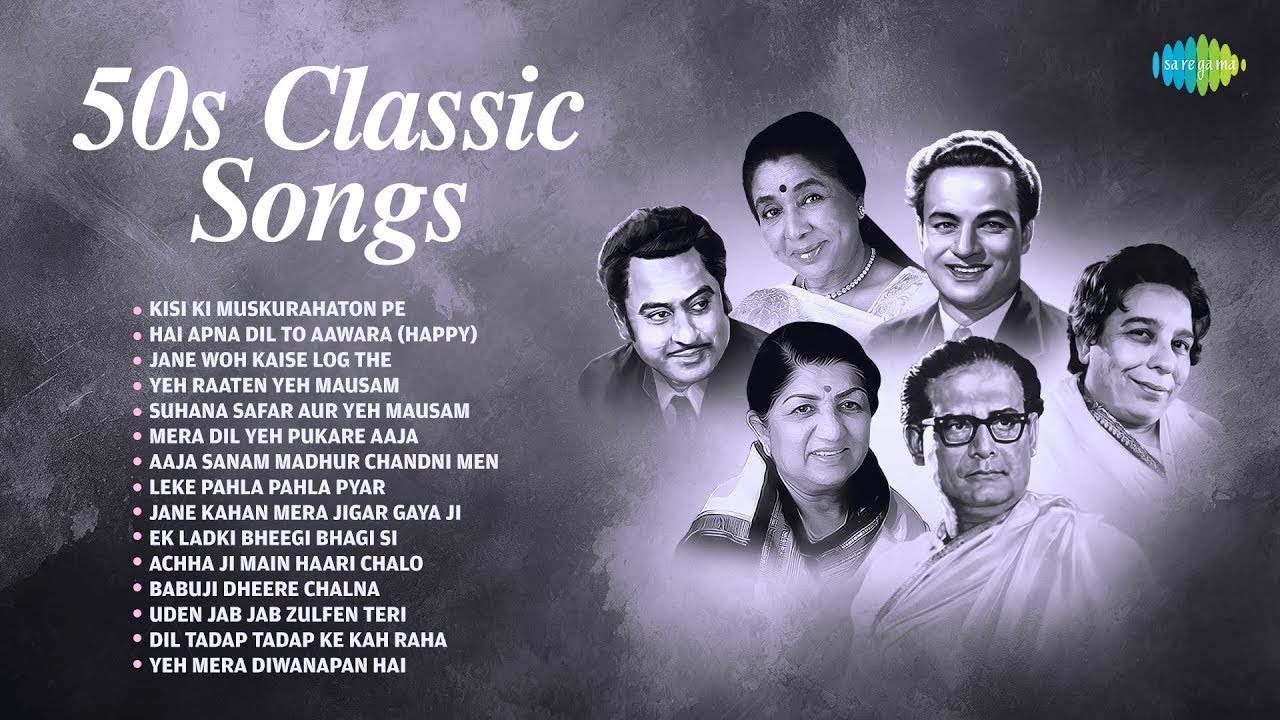 Evergreen Hindi Songs | Hemant Kumar | Lata Mangeshkar | Mera Dil Yeh Pukare Aaja | Old Classic Hits