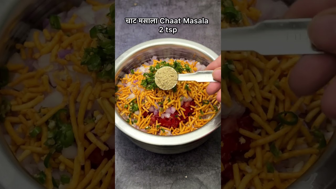 ठेले वाली चटपटी भेल पूरी Bhel Puri Recipe #bhelpuri #viral #trending #shorts #streetfood #recipe