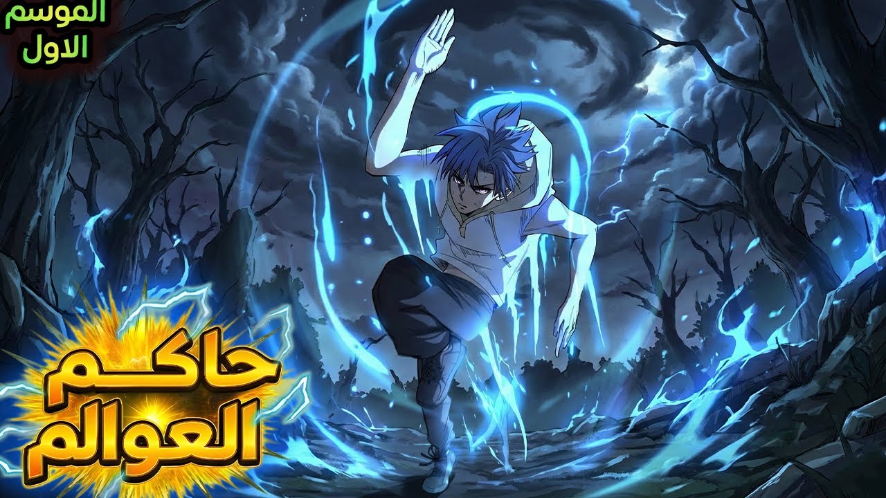 بيتنمروا عليه عشان شايفينه ضعيف ولكنه يحصل علي 