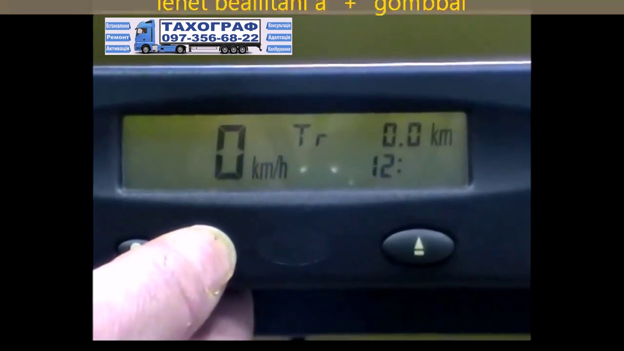 Як перевести годинник на тахографі 2400