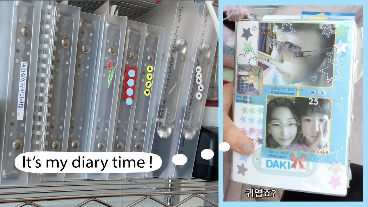 다이어리에 글 없이 기록해요
