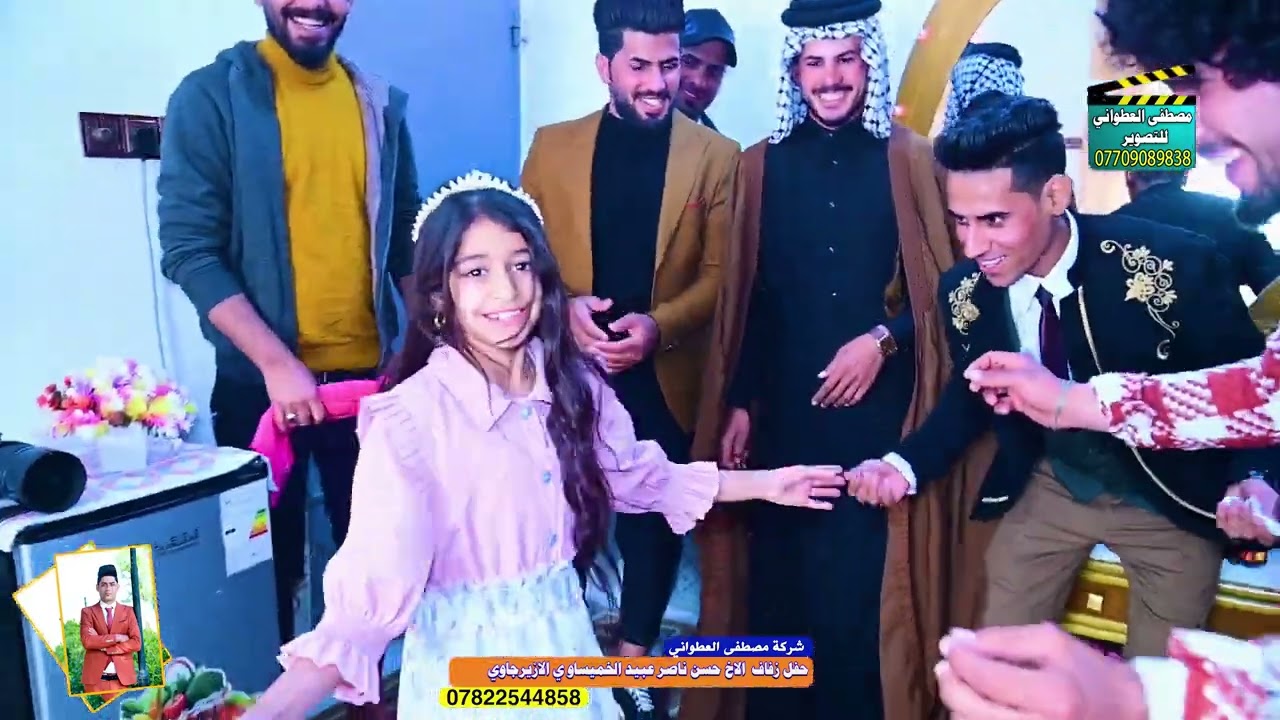 حفل زفاف الاخ حسن ناصر عبيد الخميساوي الازيرجاوي