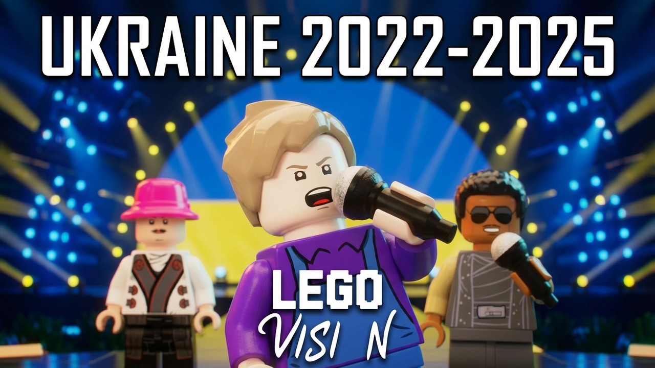 LEGO Eurovision: Ukrainian Entries 2022–2025