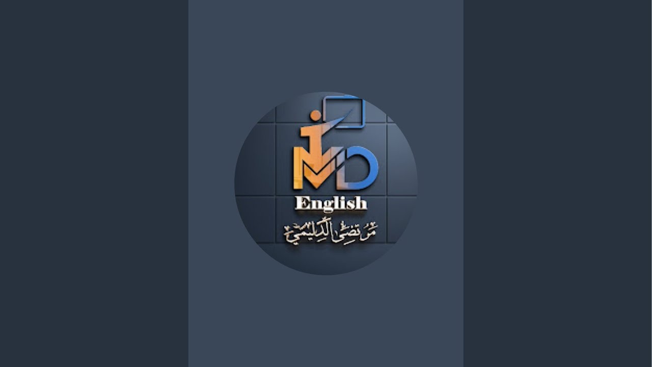 إنكليزي مهني الأصوات اليونت 2