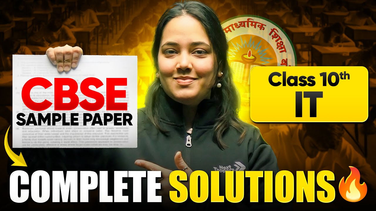 Class 10th IT - CBSE Sample Paper Solutions 🔥 | Next Toppers
