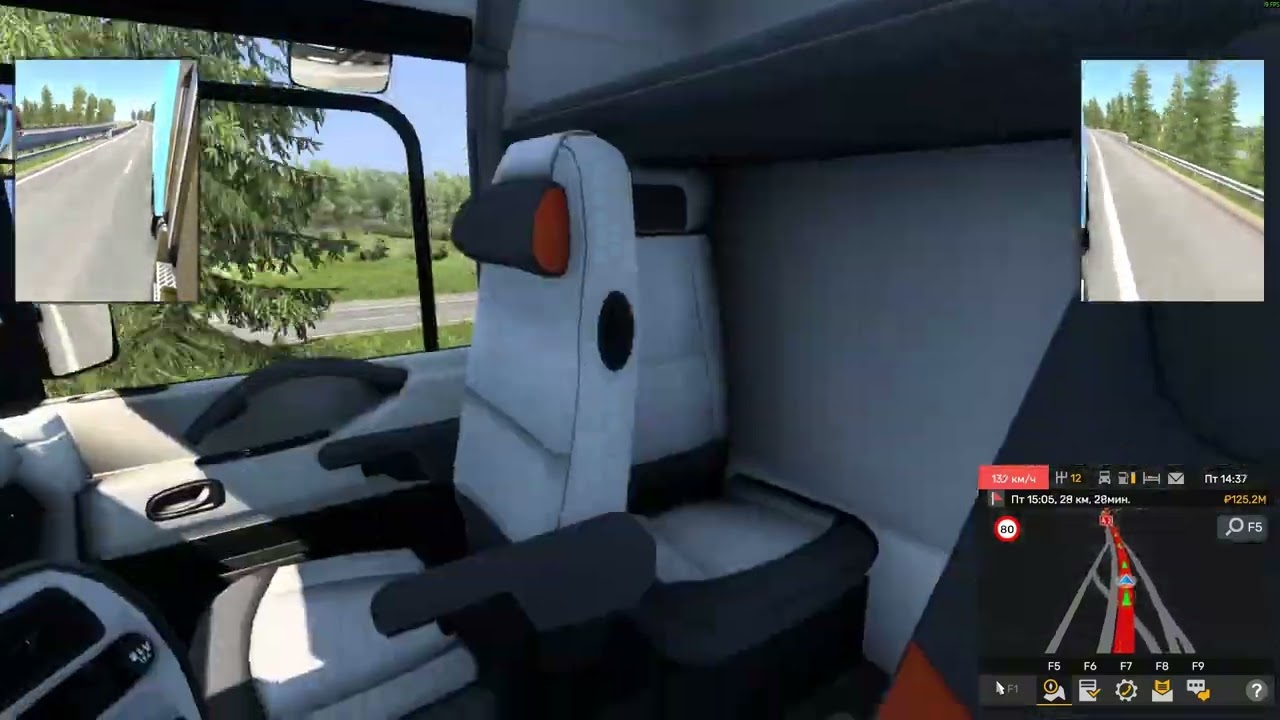 Euro Truck Simulator 2 На лайте