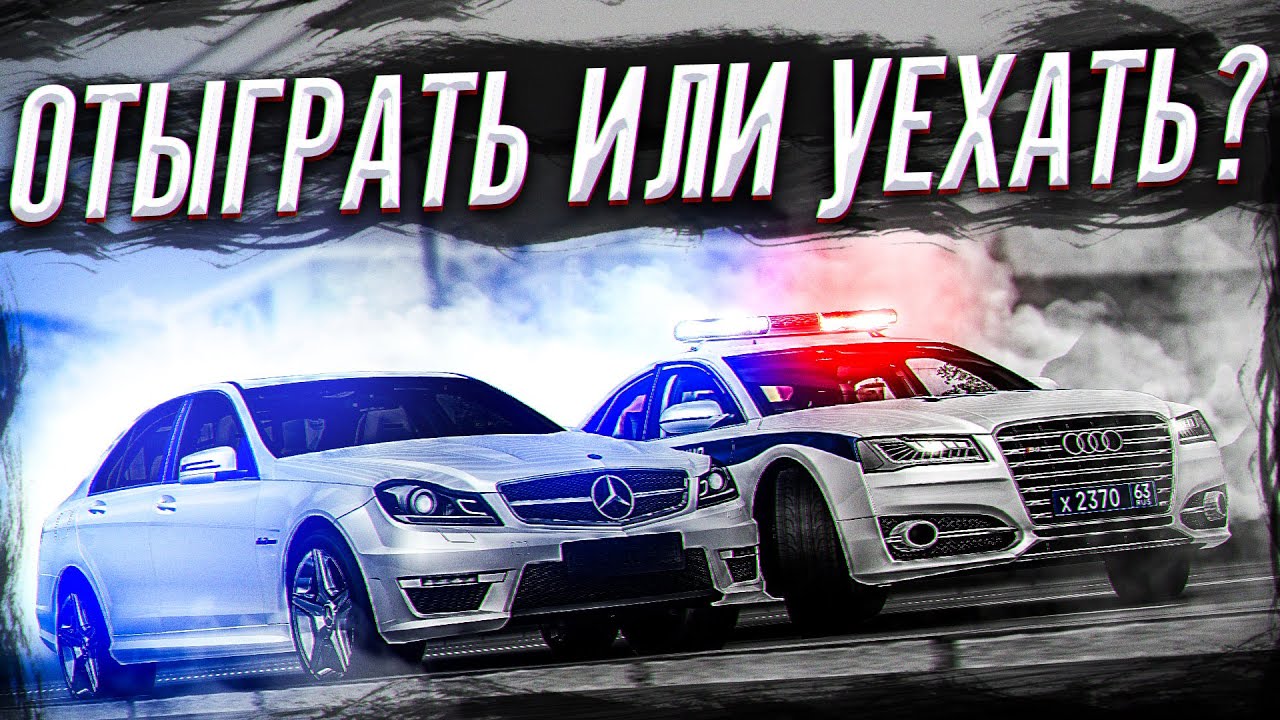 ОСТАНОВИЛИ ДПС: 3 ИСХОДА СОБЫТИЙ в МТА ПРОВИНЦИЯ! ЧТО ДЕЛАТЬ? ЛИШИЛИ ПРАВ / MTA PROVINCE