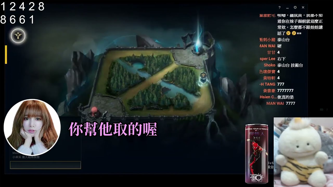 羅傑-Vivi:你都跟娃娃講話喔