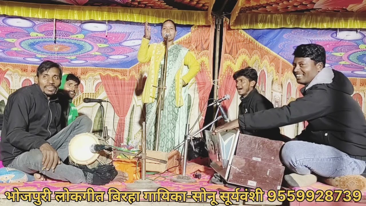 #vayral song #naya Naya draivar h haranave dhai dhai dabata#gayika Sonu suryavanshi 