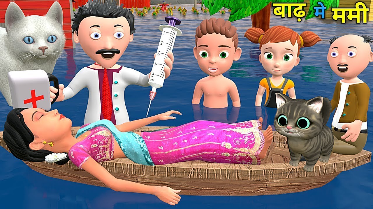 CHINTU KI SHAITANI (PART 44) | pagal beta | desi comedy video | cs bisht vines | joke of