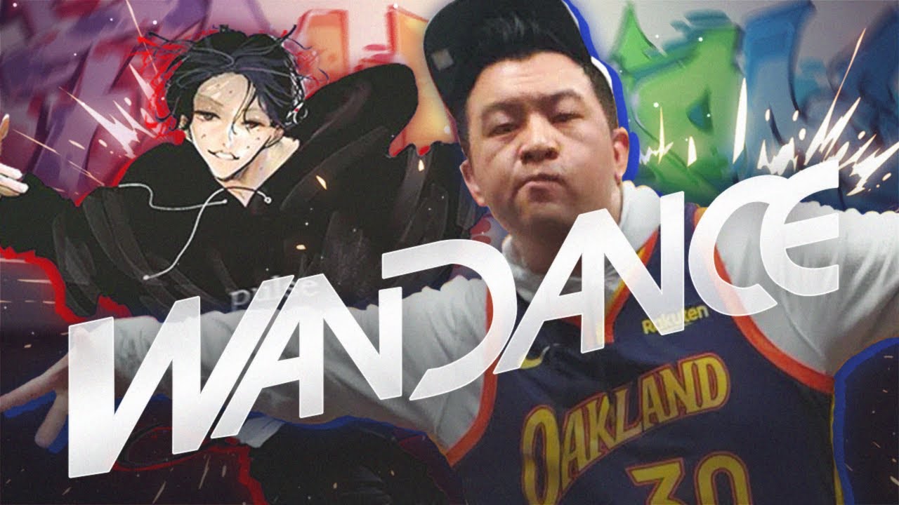 This Manga Inspired Me to Perform in front of a Sold-Out Crowd! (Hip-Hop Choreography)