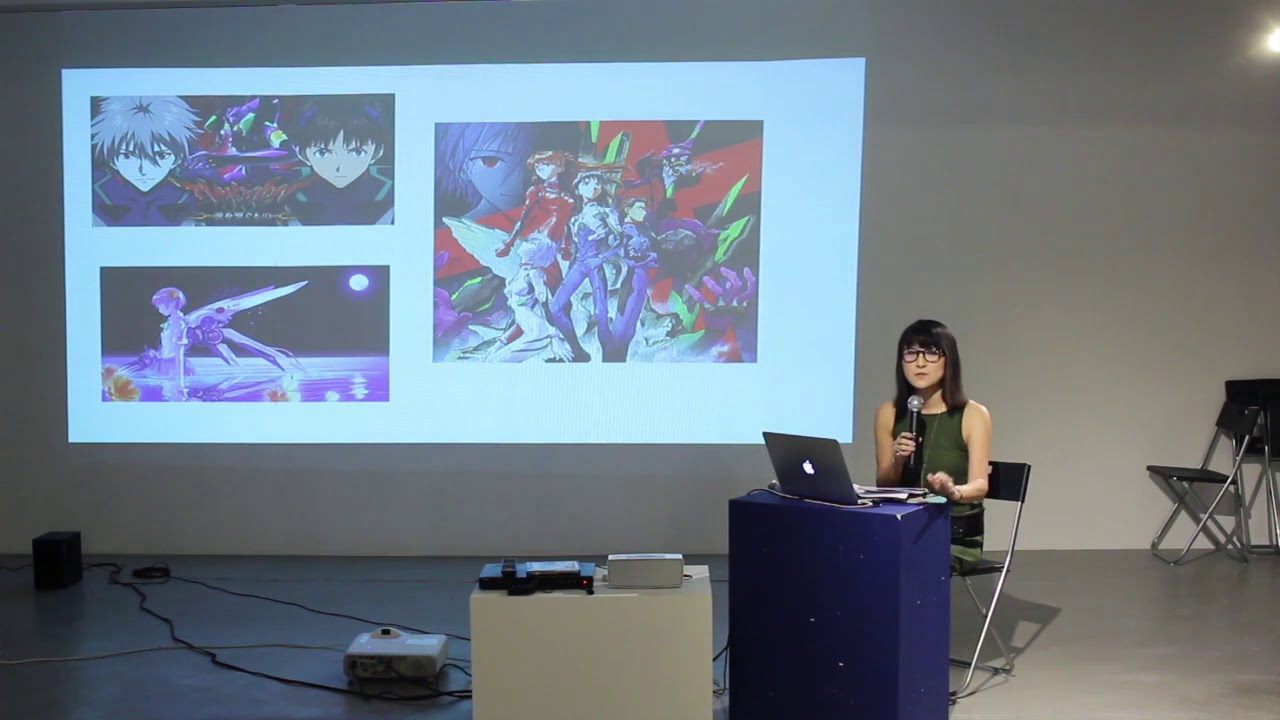 PS.ARCHIVE | Seminars on the Imagination of Sekaikei and its Visual Representation 1/2