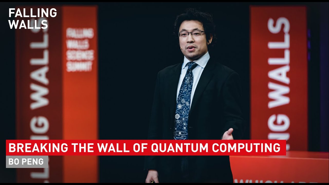 Bo Peng: Breaking the Wall of Quantum Computing