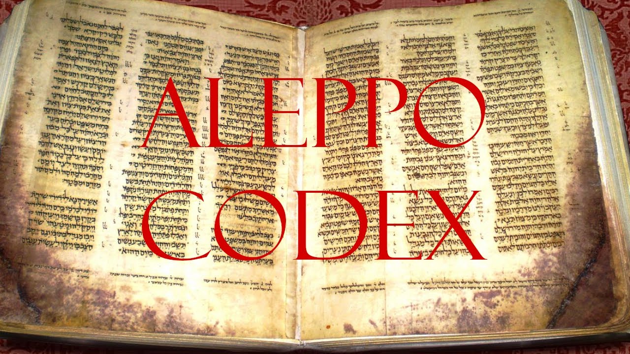 Aleppo Codex Manuscript Spotlight