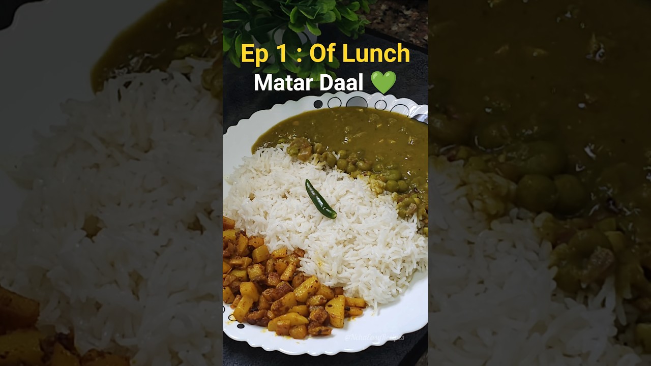 Bihari Matar daal Soothes our soul 💚 