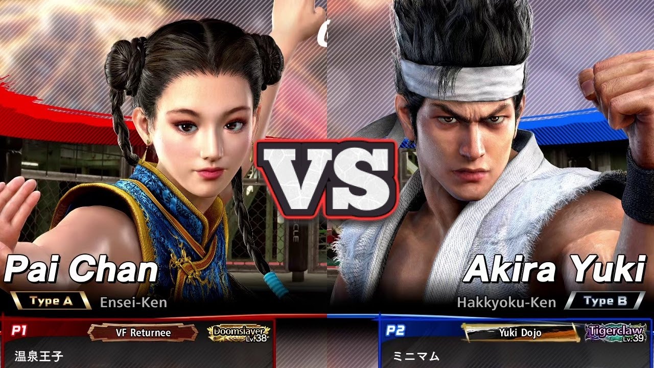 [VF5 REVO] #8 Pai vs #21 Akira | Guard Breaks & Throw Escapes | High-Level Defense