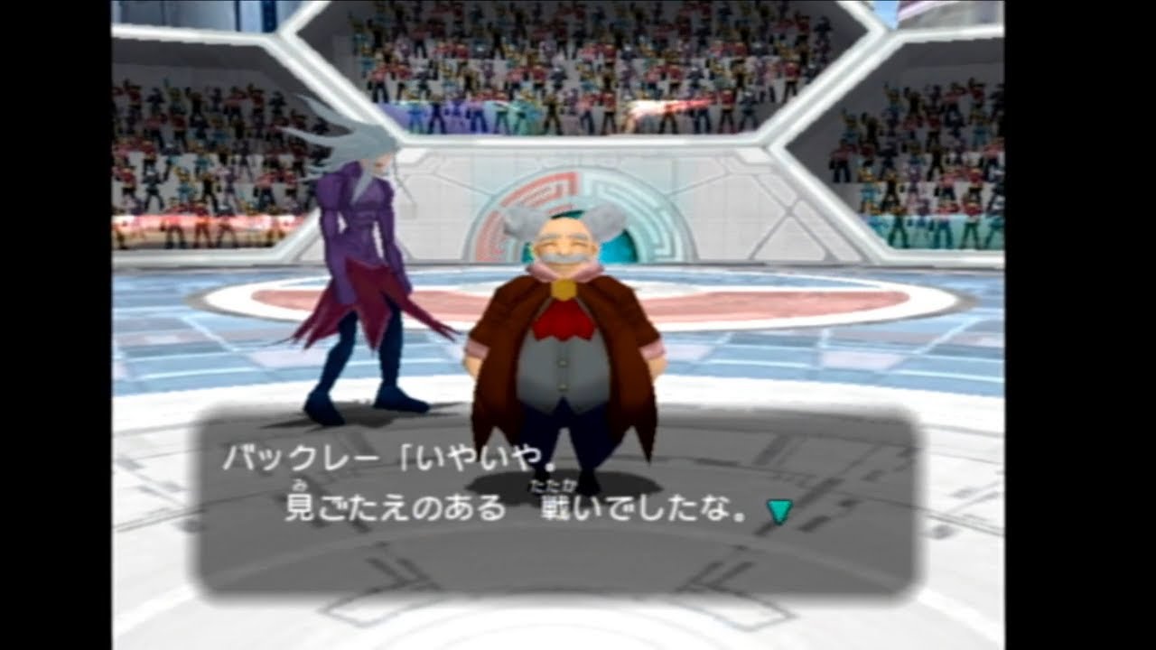 【作業用】ポケモンコロシアム　＃21