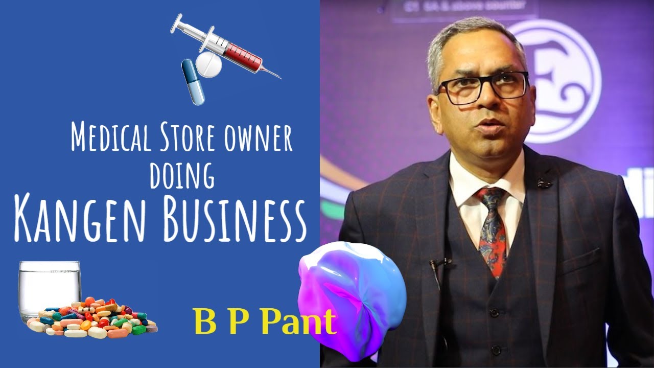story of medical store owner