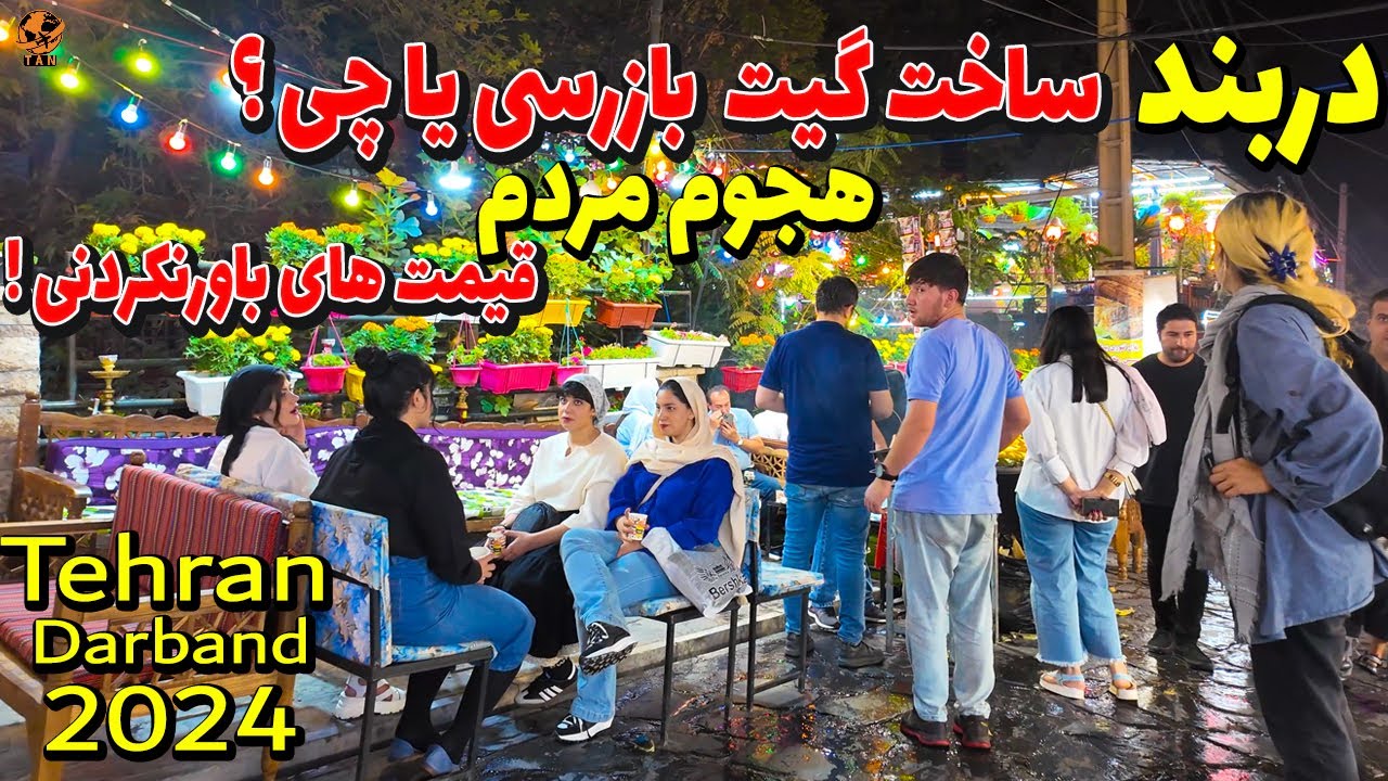 IRAN 2024 - Tehran Walking in Darband - North of Tehran Night Life