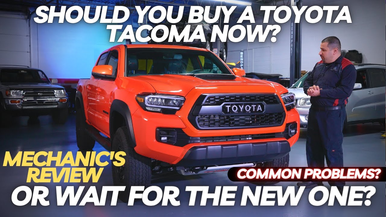 Стоит ли покупать Toyota Tacoma сейчас или подождать выхода новой модели?