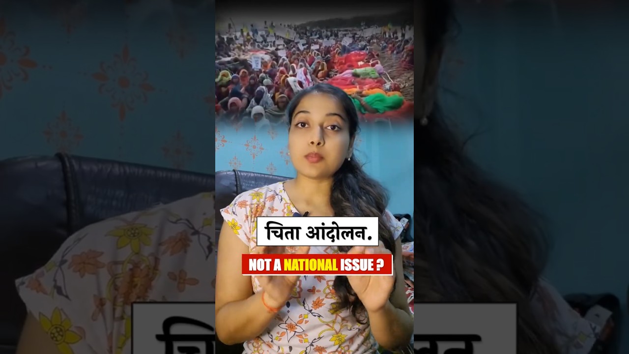 Ken-Betwa Project: Development or Destruction? Tribal Protest Shocks India #shorts #madhyapradesh