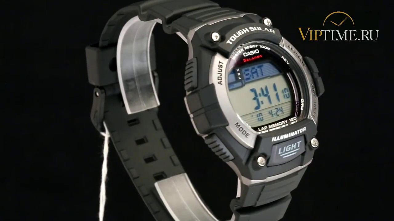 Casio W-S220-1A