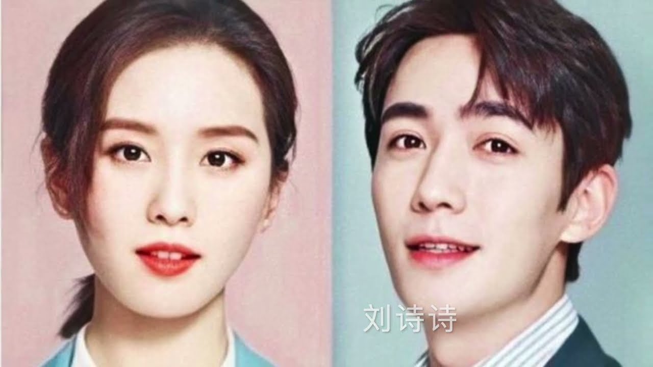 【朱一龙】13位合作女演员，有一线、二线、隐退、复出，你能认最后的几个吗？| 13 actresses Zhu Yilong worked with before.