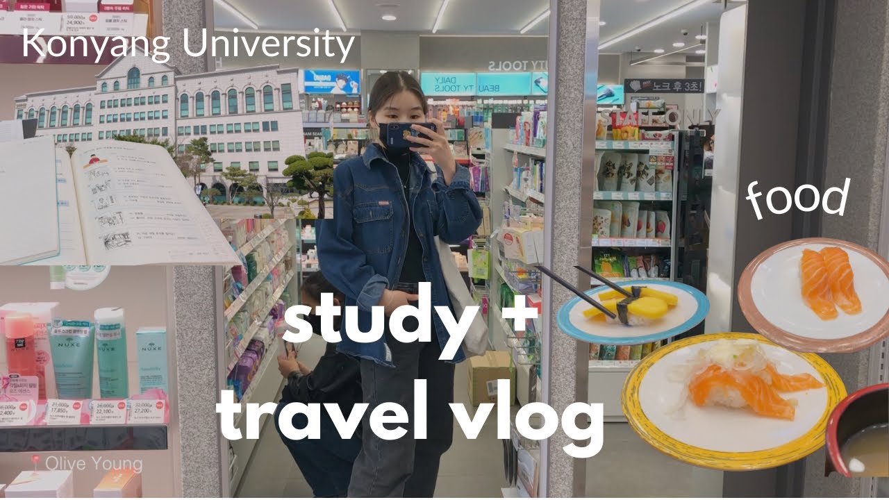 ВЛОГ | учеба в Корее, экзамены в Konyang University, закупка продуктов, цветение вишни в Корее