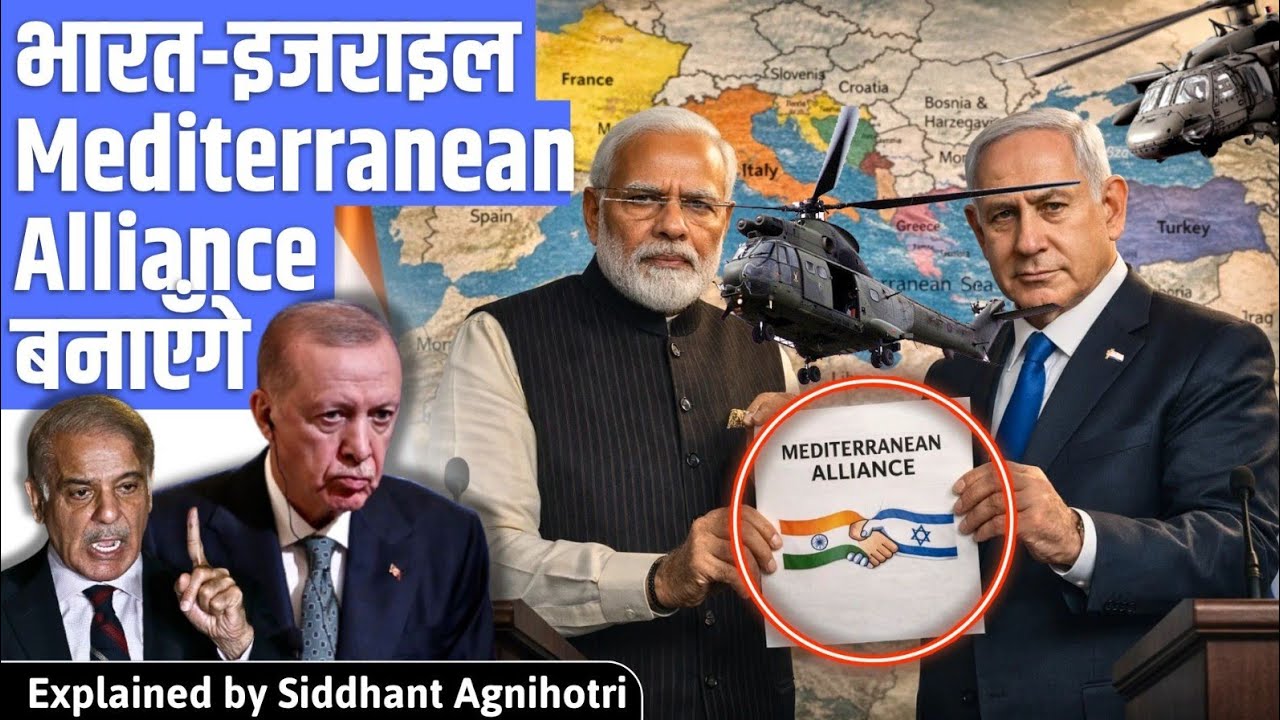 Netanyahu calls for Mediterranean Middle East alliance with India ahead of PM Modi visit