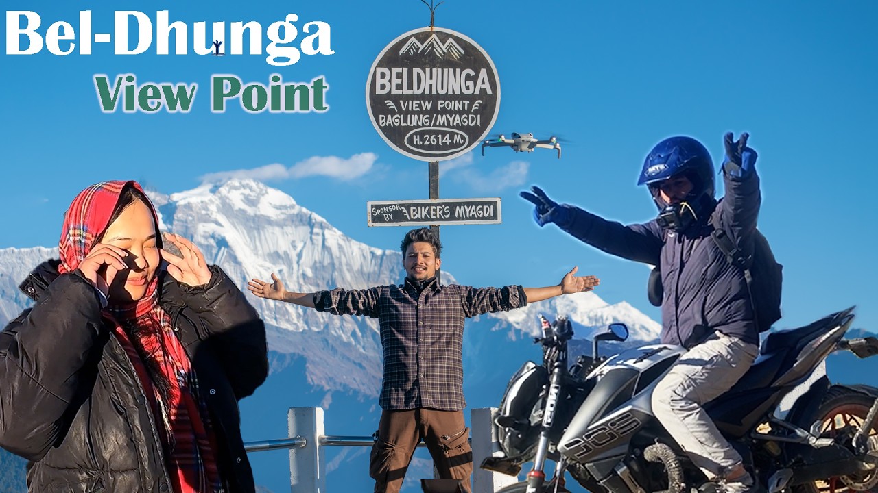 Best Ride To Beldhunga, Dhamja || Nepal