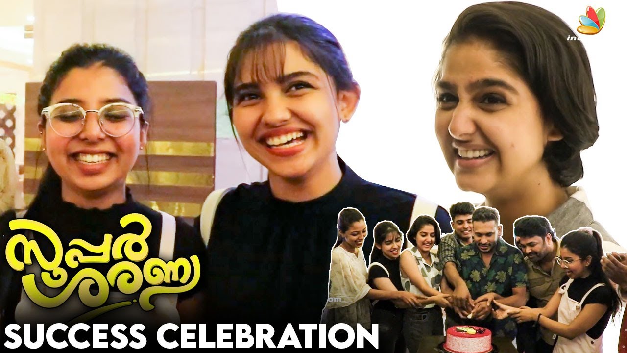 Super Sharanya Success Celebration | Anaswara Rajan, Mamitha Baiju, Naslen | Success Meet
