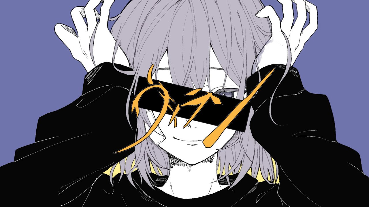 【いつもと雰囲気変えて】ヴィラン 歌ってみた カバー Cover 【秋奈】