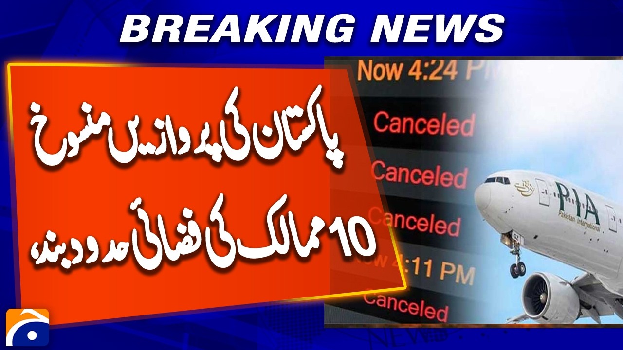 156 Flights from Pakistan to Middle East Cancelled Amid Regional Tensions | Travel Chaos Explained