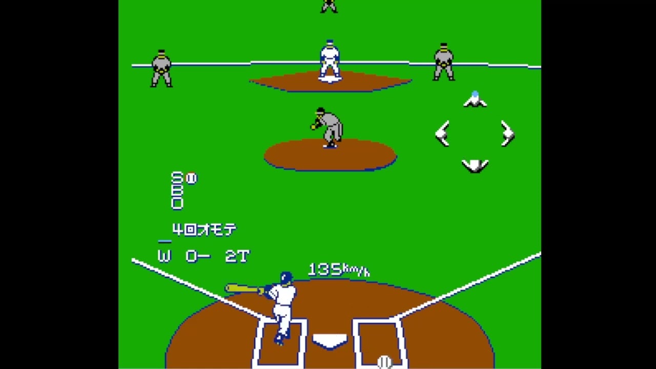 【初見プレイ 2戦目】スーパーリアルベースボール　を W でプレイ(対T戦)