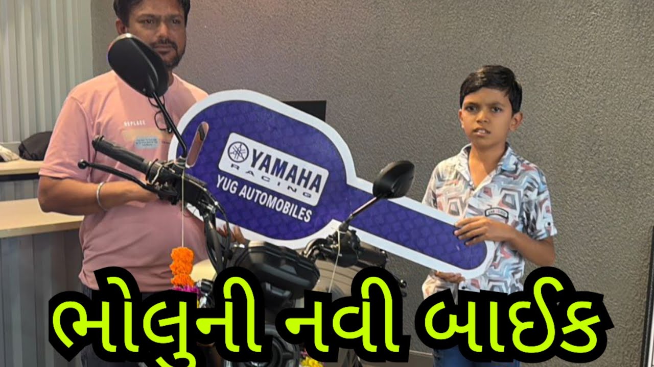 Our New Bike delivery. @jitudhodi3998  @jattprabhjot 