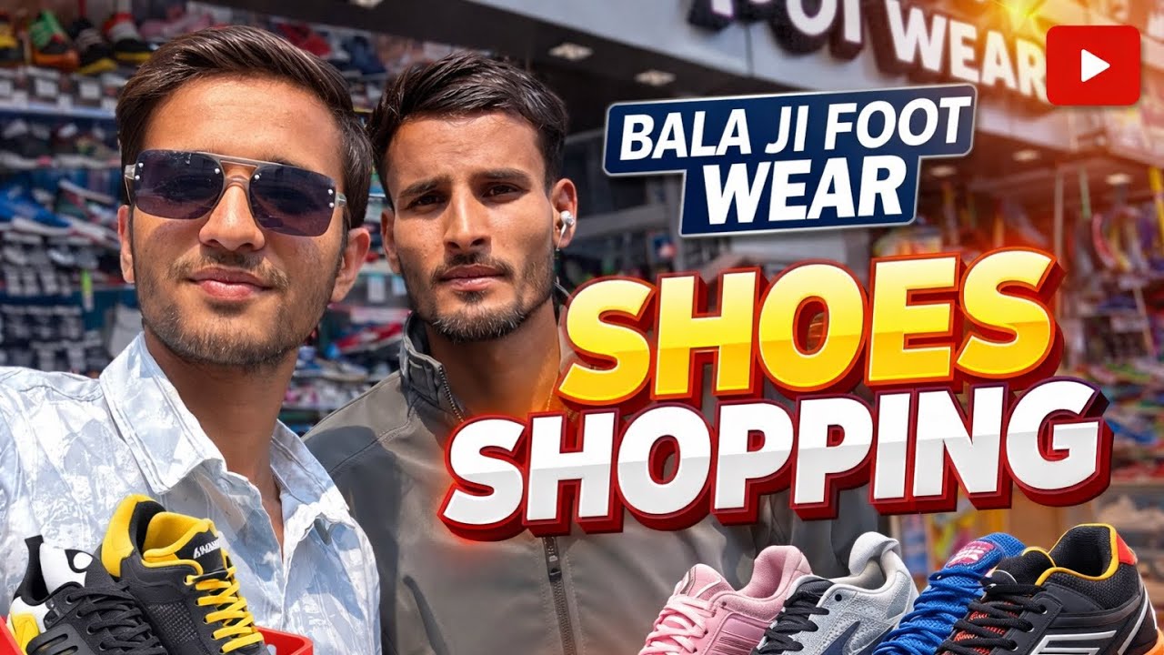 Chhindwara shoes shopping 🛒 #dailyvlog #chhindwara 