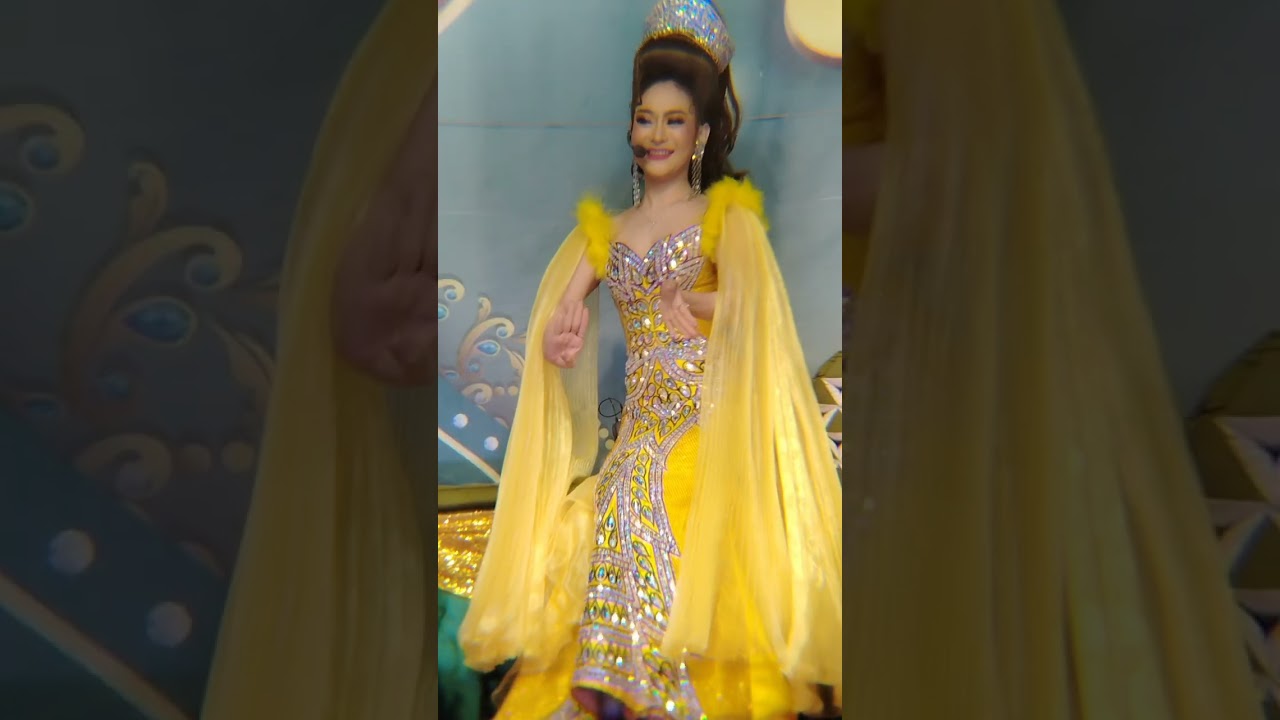 13 กุมภาพันธ์ ค.ศ. 2026