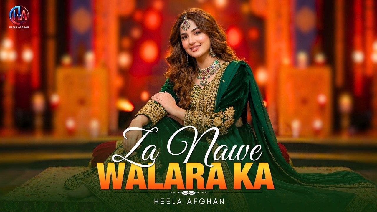 Heela Afghan - Za Nawe Walara Ka | Pashto New Song 2026 (AI Generated)