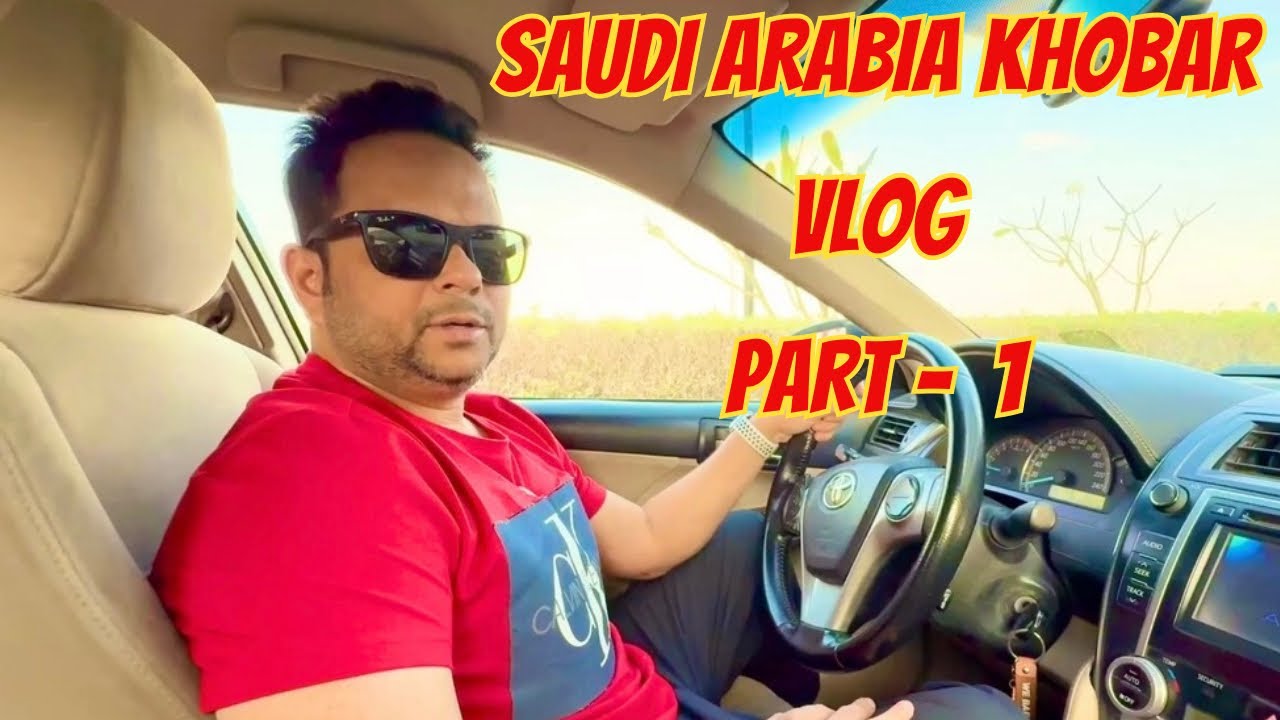 Riyadh to Khobar Full Journey | Road Trip Vlog Saudi Arabia 🚗 🇸🇦