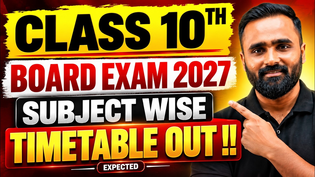 10th Board Exam 2027 Timetable Out? 😱 | Subject Wise Exam Dates|Expected|Pradeep Giri Sir