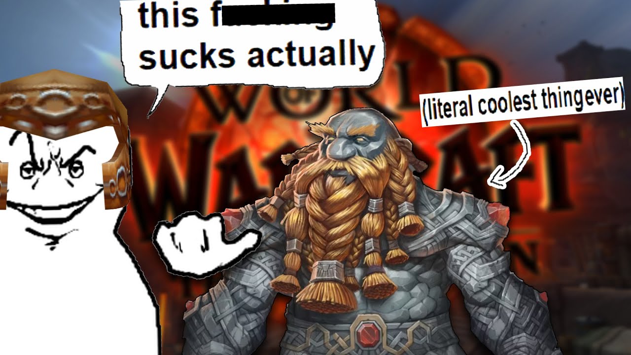 Земляные на самом деле классные.