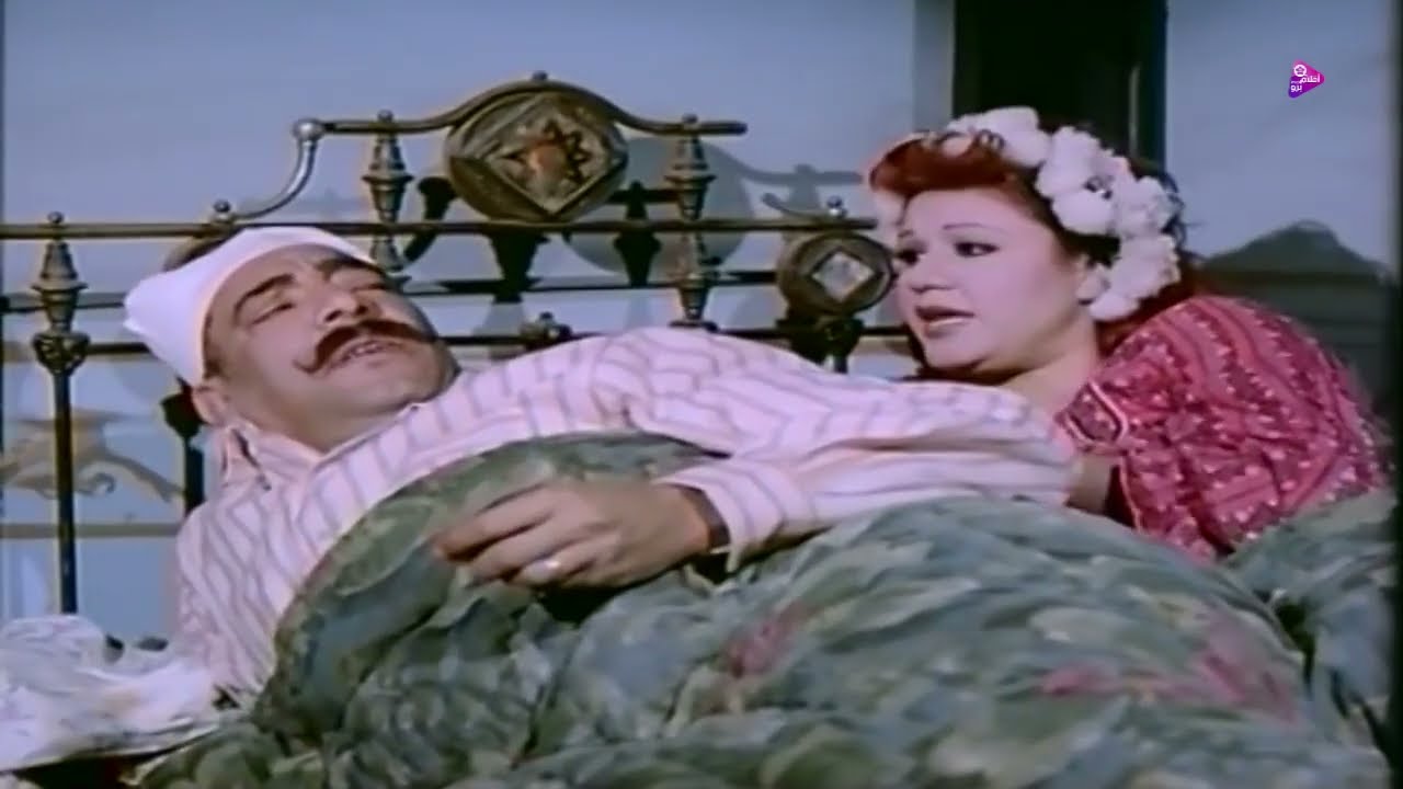 فيلم المتسول