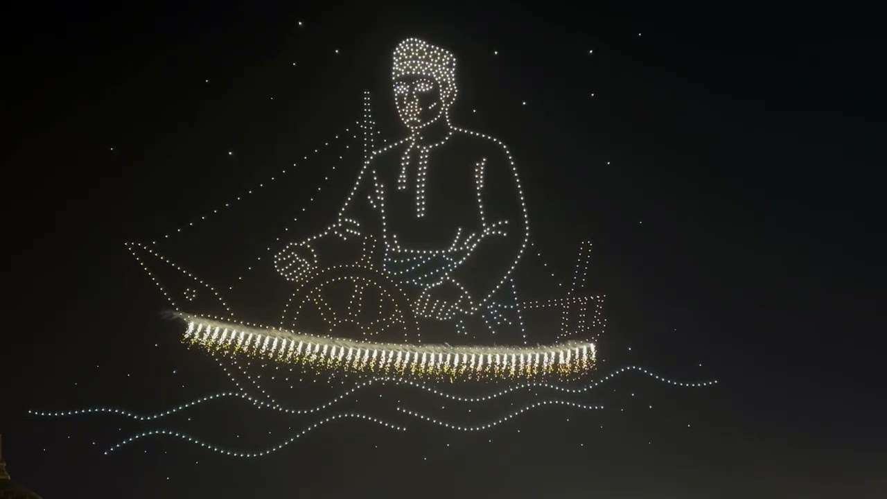 Muscat night ￼ drone show 