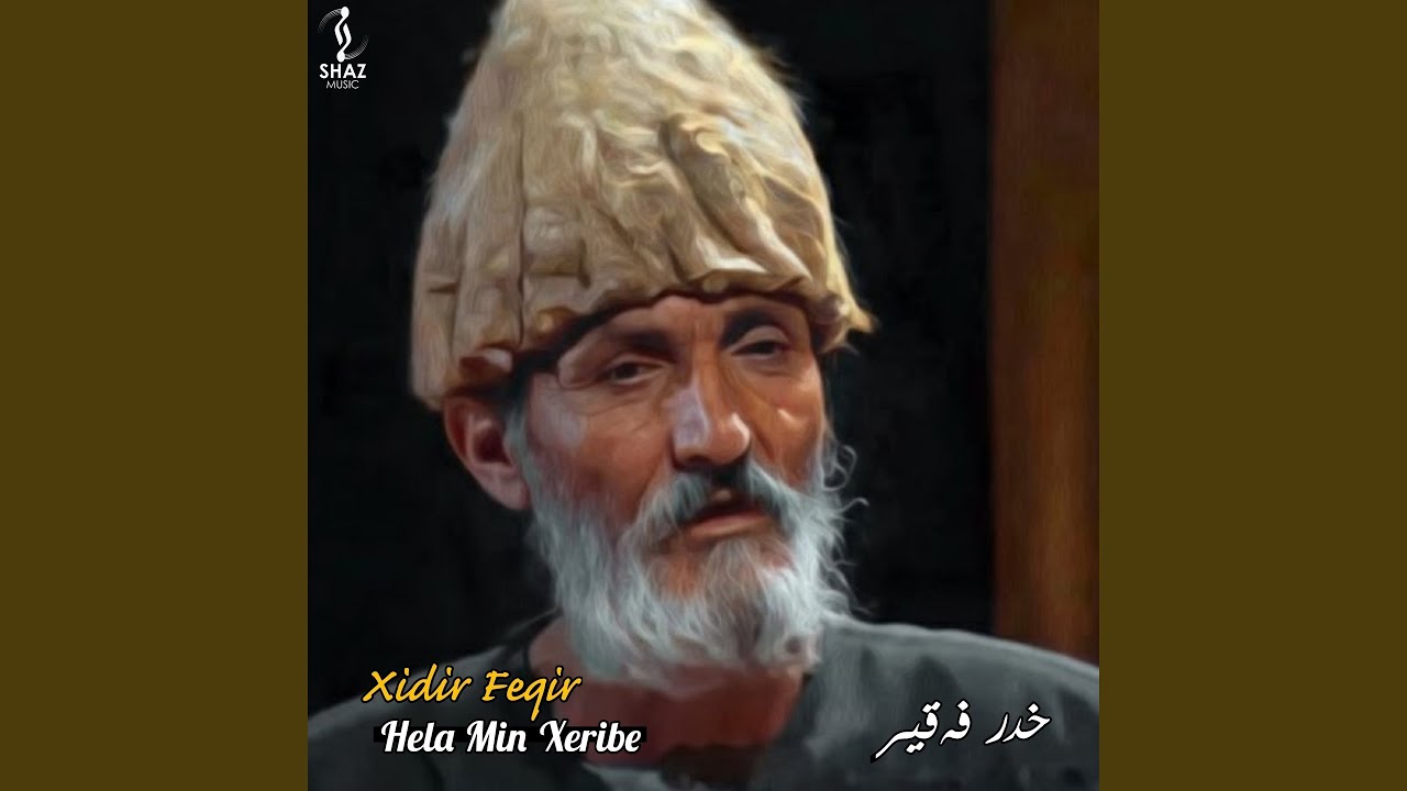 Zembîlfiroş