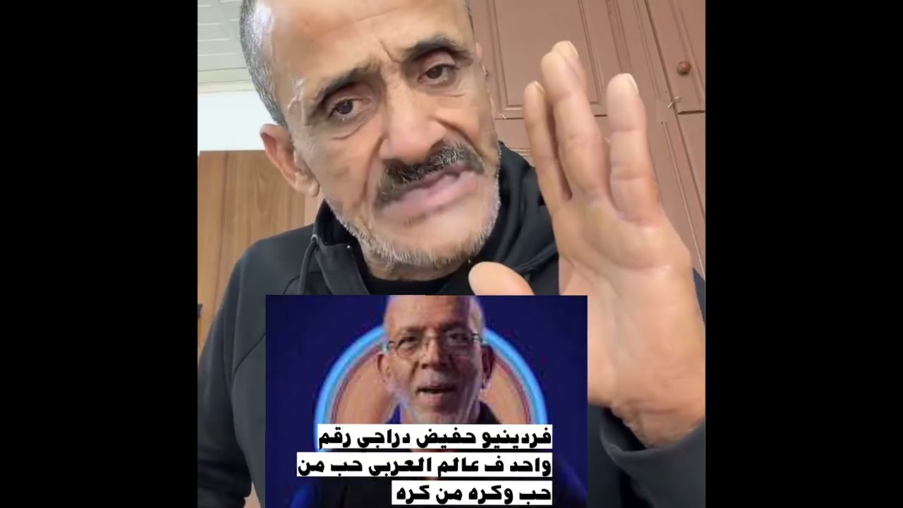 المؤثر الجزائري فردينيو يشعل الجدل! يدافع عن معلق قنوات beIN SPORTS ويصفه بالرقم 1 في العالم العربي!