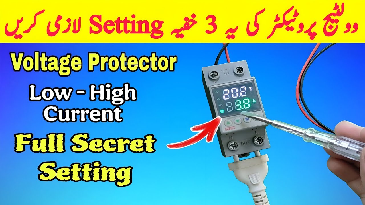 Voltage Protector Device Connection & Full Secret Setting Guide 🚀