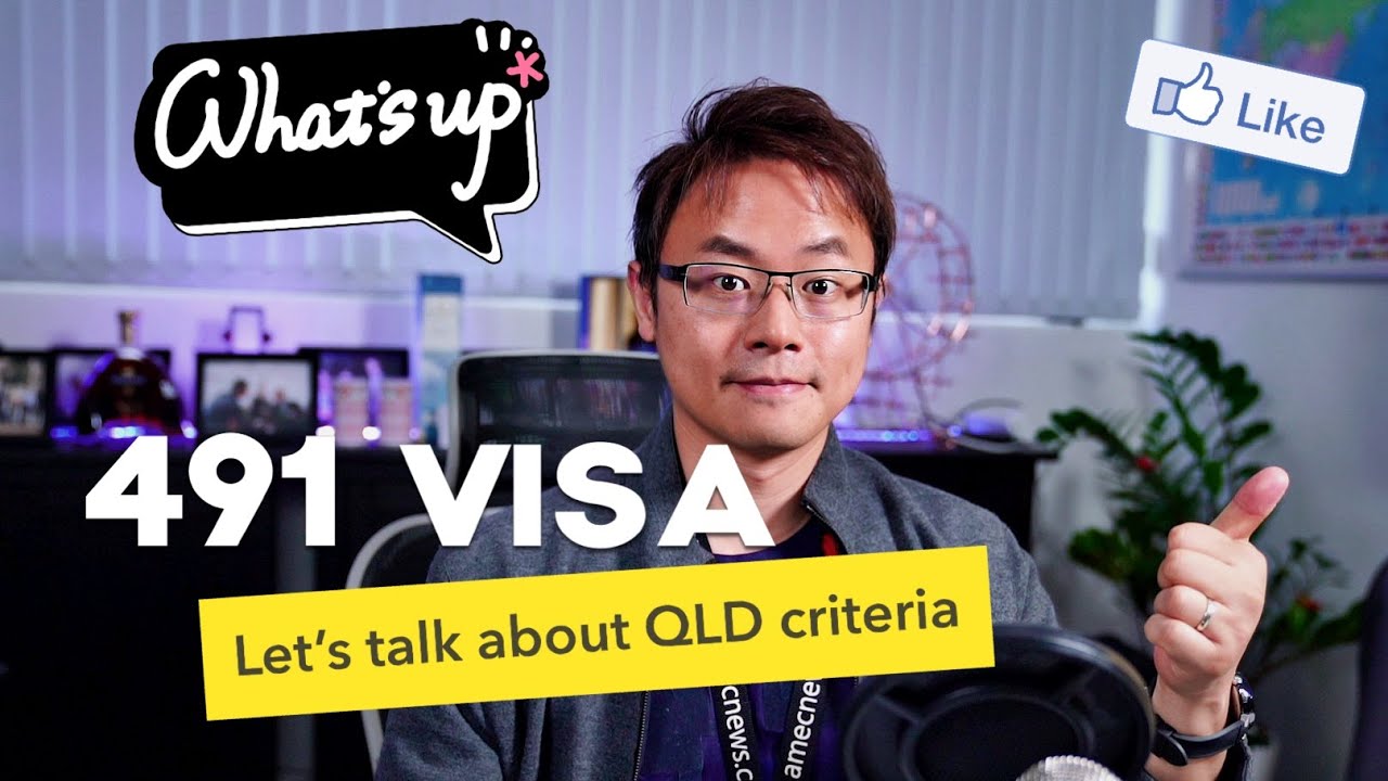 491 Skilled Regional Visa - QLD State Nomination Explained
